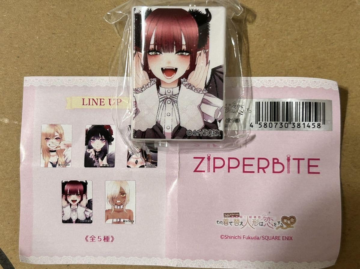 Amazon.co.jp: その着せ替え人形は恋をする 展覧会 グッズ